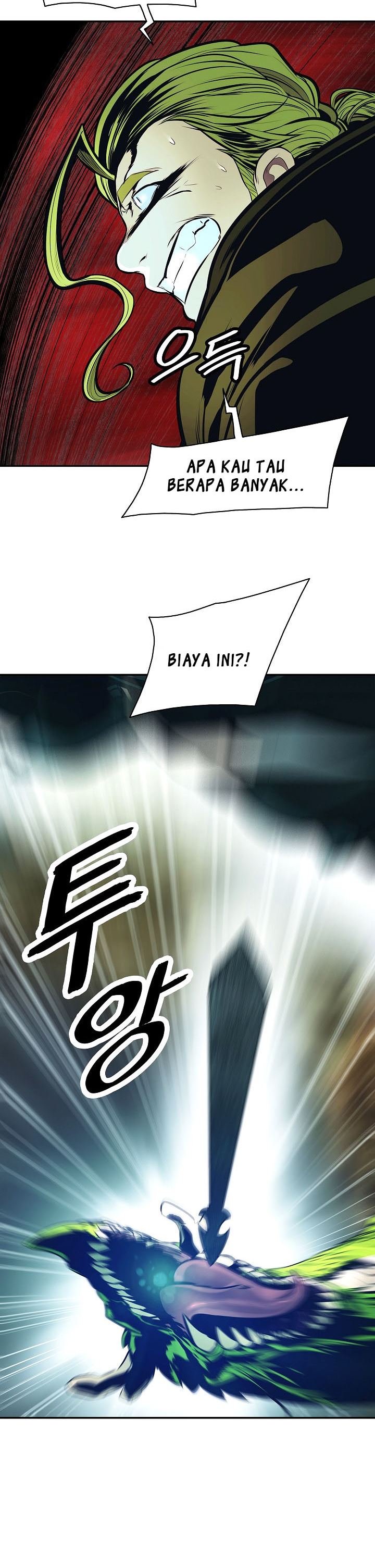 Dark Lady Isekai Chapter 87 Gambar 23