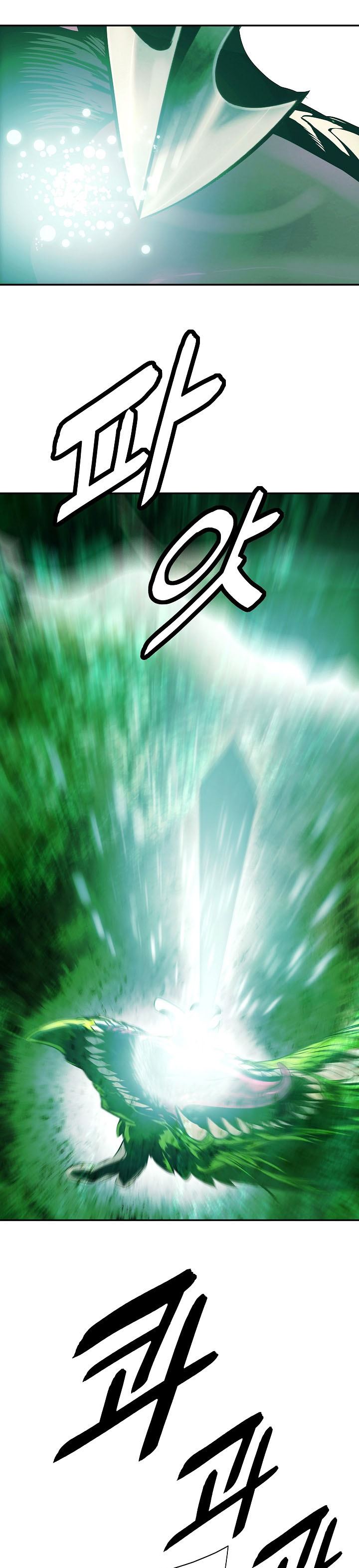 Dark Lady Isekai Chapter 87 Gambar 24
