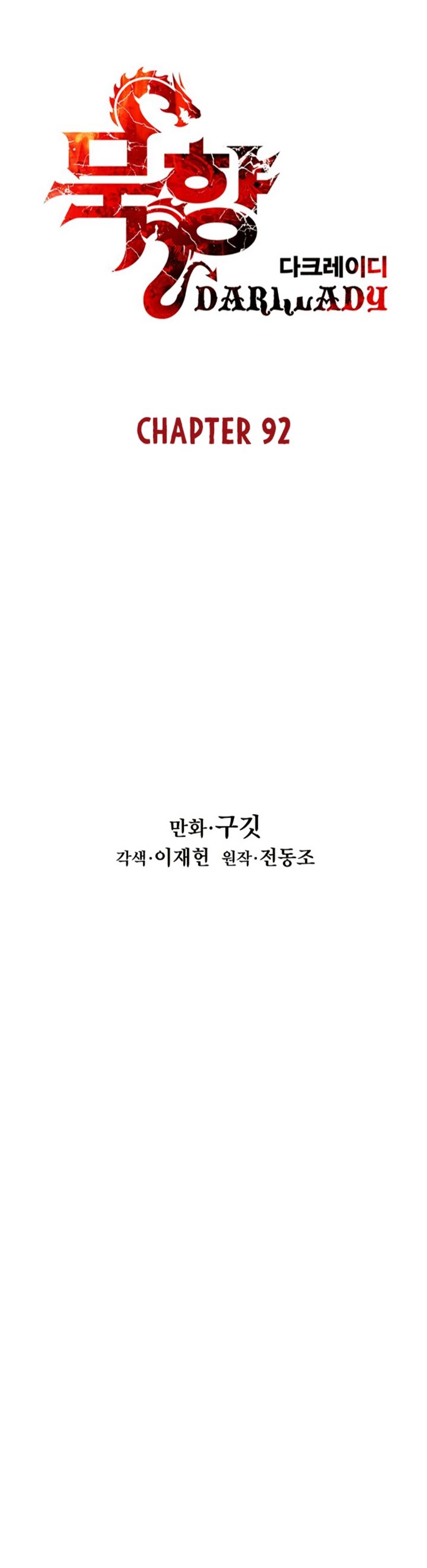 Dark Lady Isekai Chapter 92 Gambar 7
