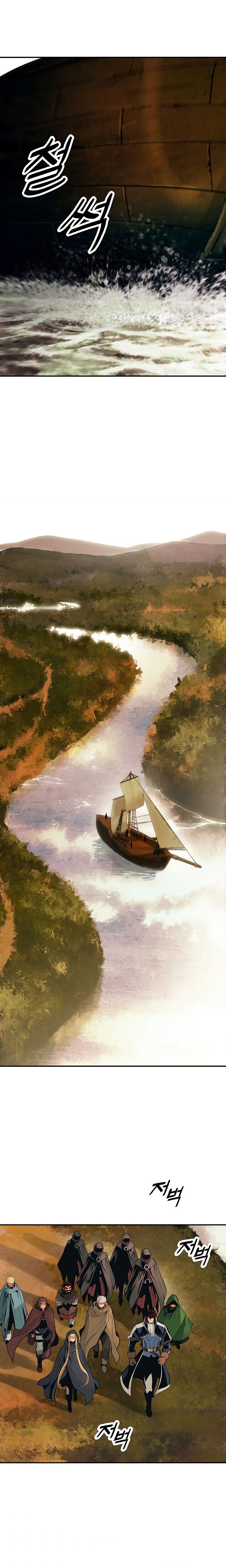 Dark Lady Isekai Chapter 92 Gambar 12