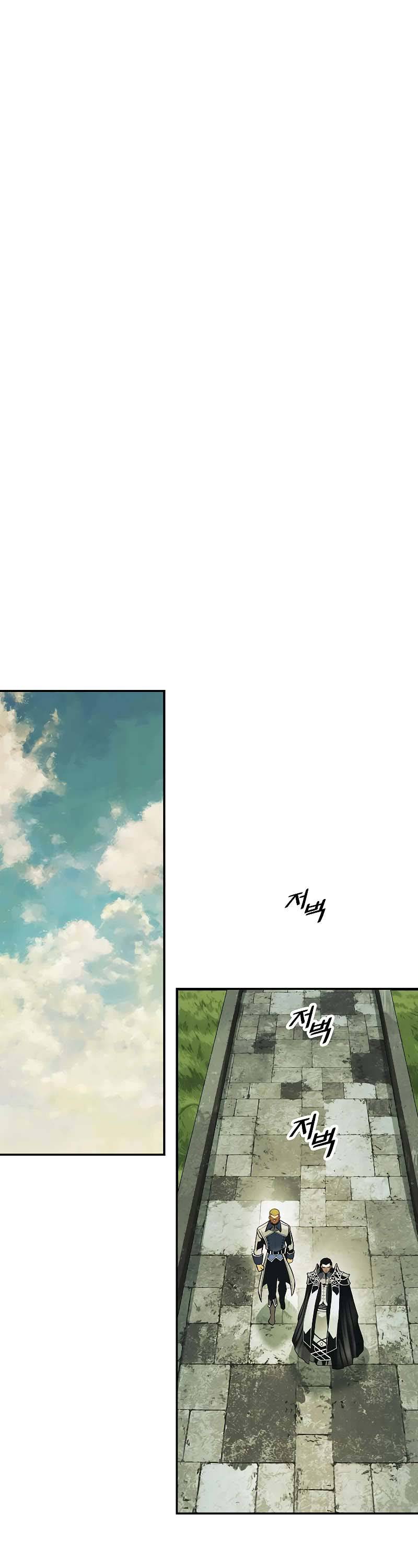 Dark Lady Isekai Chapter 166 Gambar 26