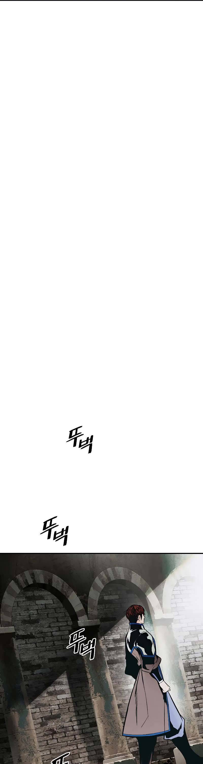 Dark Lady Isekai Chapter 167 Gambar 25