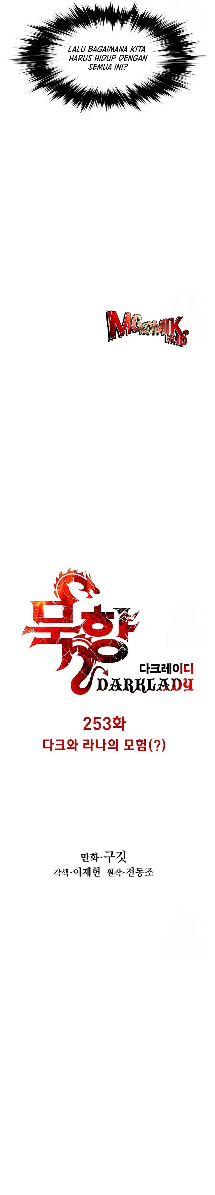 Dark Lady Isekai Chapter 253 Gambar 5