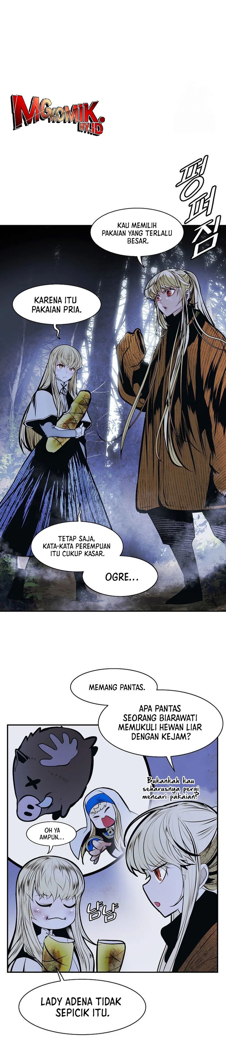 Dark Lady Isekai Chapter 253 Gambar 26