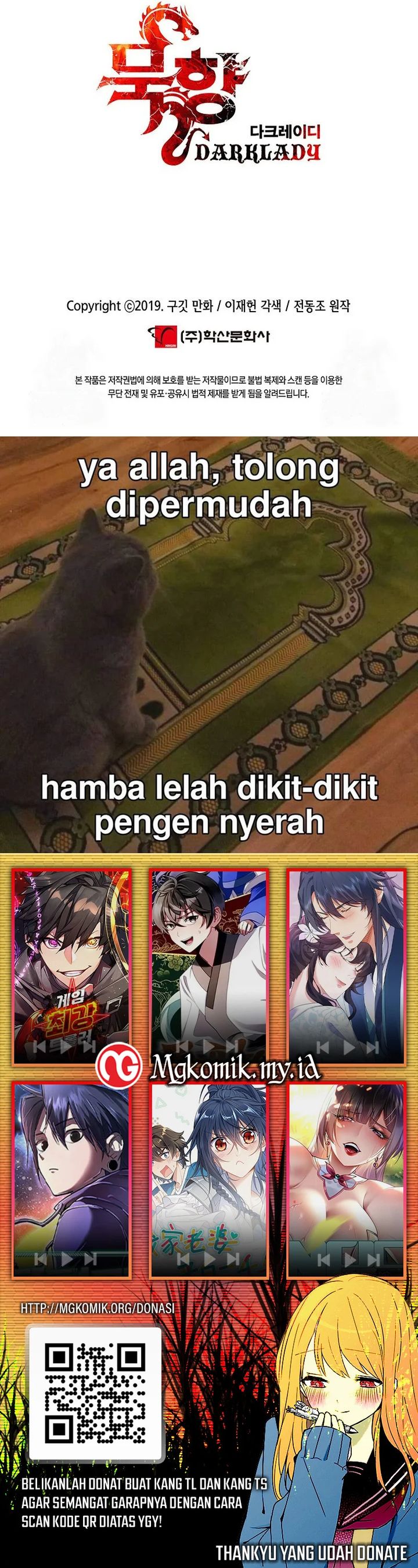 Dark Lady Isekai Chapter 258 Gambar 29