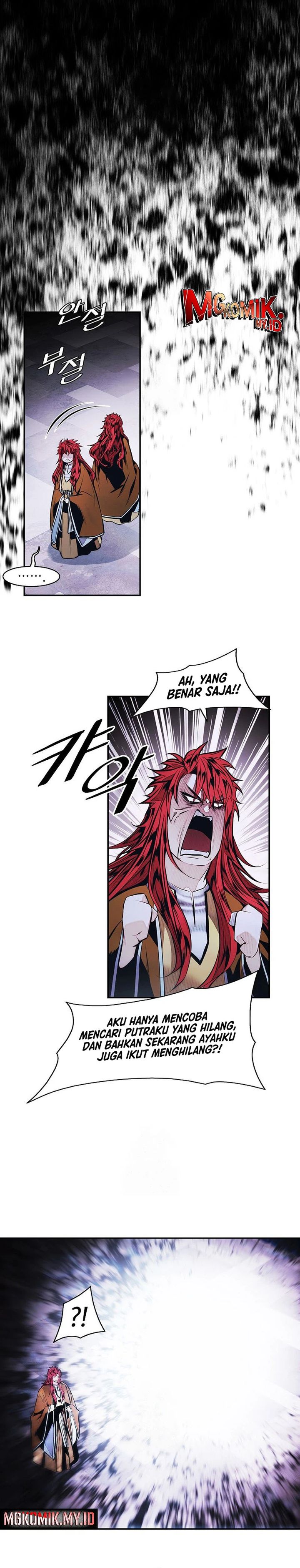 Dark Lady Isekai Chapter 260 Gambar 19