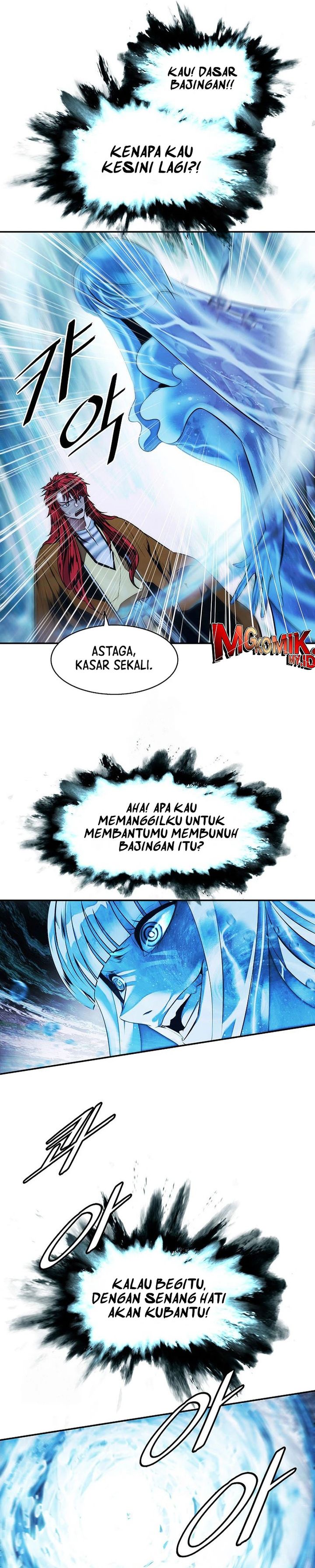 Dark Lady Isekai Chapter 260 Gambar 24