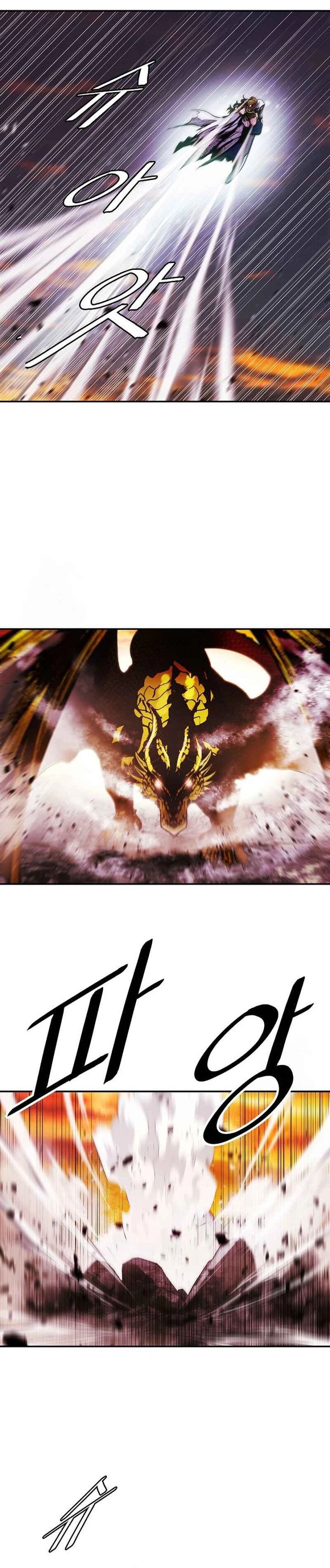 Dark Lady Isekai Chapter 268 Gambar 7