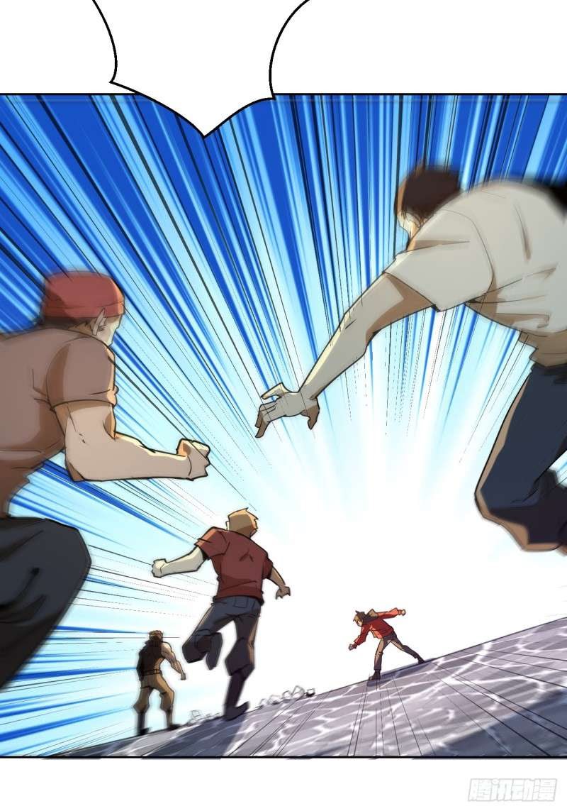 Dark Star Emperor Chapter 02 Gambar 41