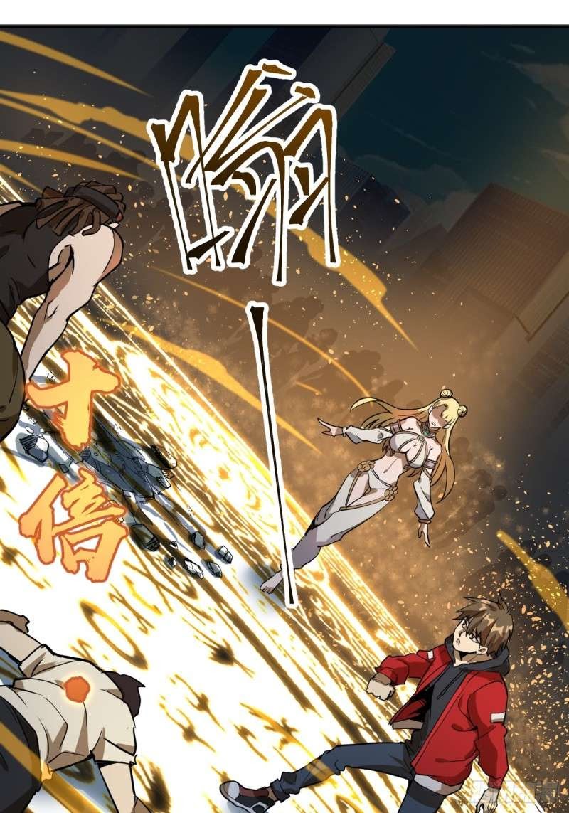 Dark Star Emperor Chapter 02 Gambar 44