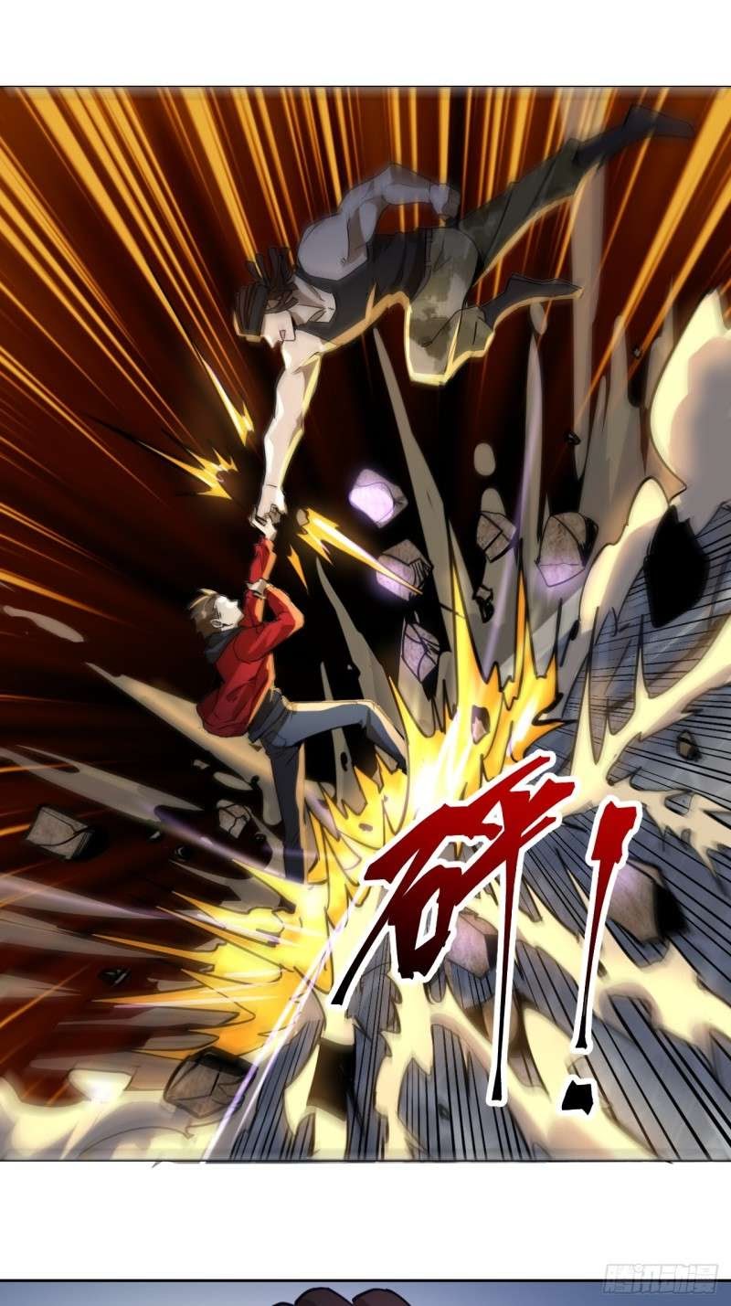 Dark Star Emperor Chapter 02 Gambar 51