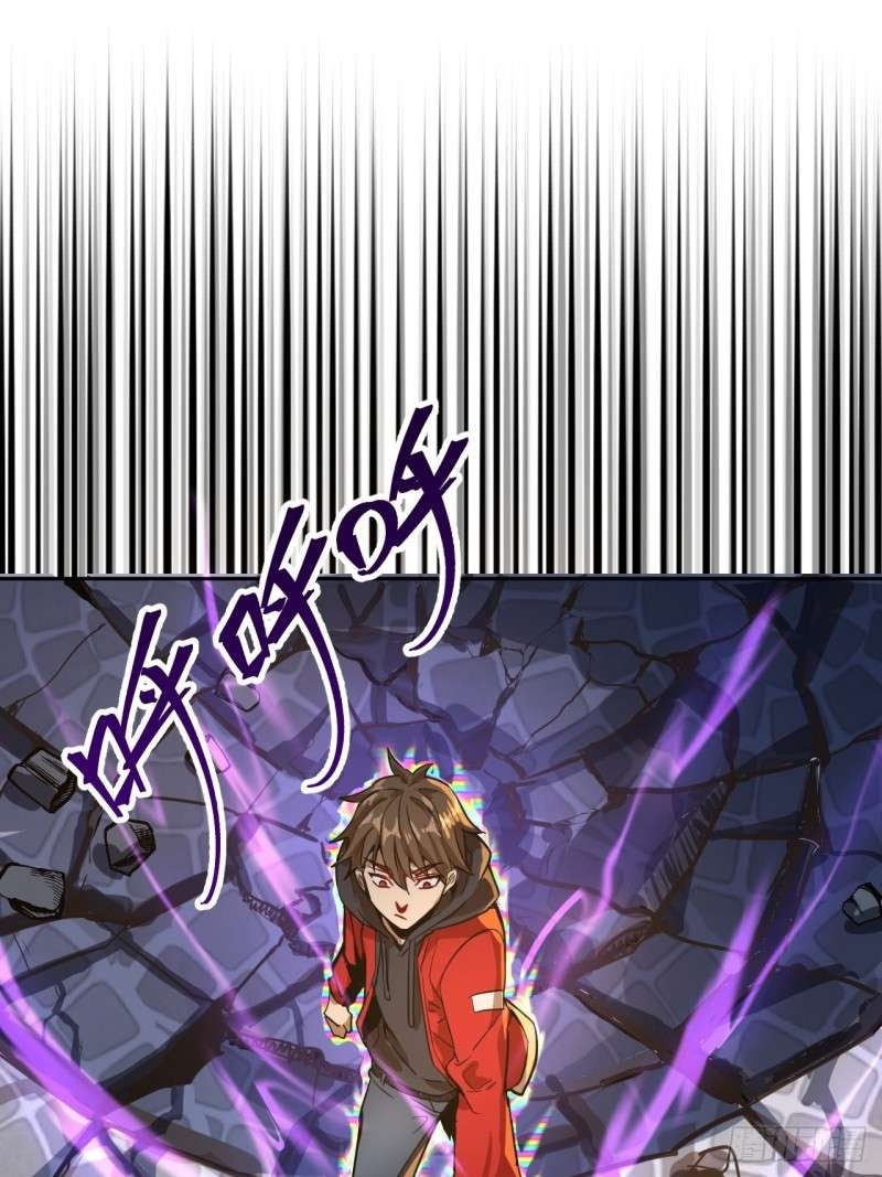 Dark Star Emperor Chapter 02 Gambar 64