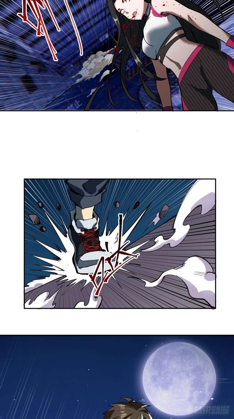 Dark Star Emperor Chapter 06 Gambar 4