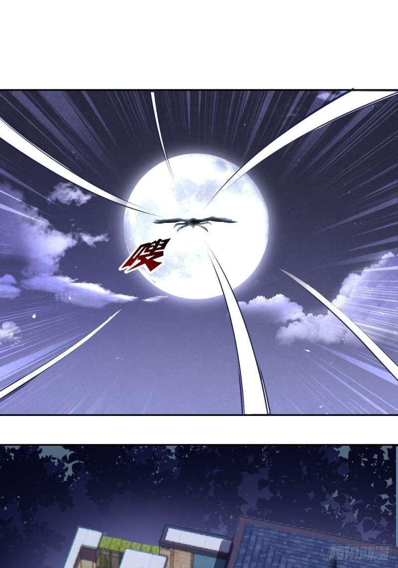 Dark Star Emperor Chapter 06 Gambar 44