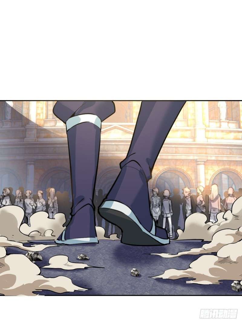 Dark Star Emperor Chapter 06 Gambar 88