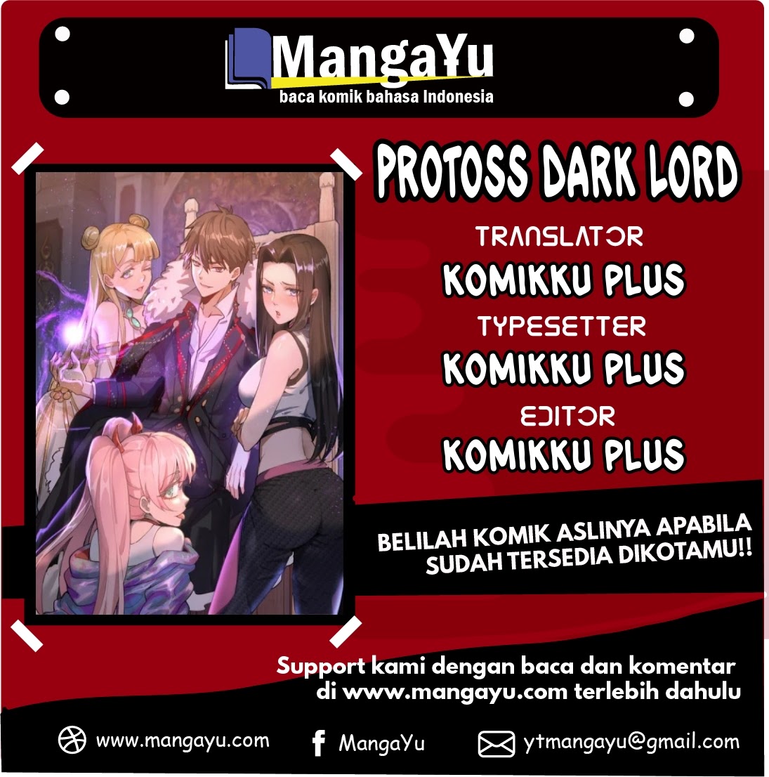 Dark Star Emperor Chapter 08 Gambar 1