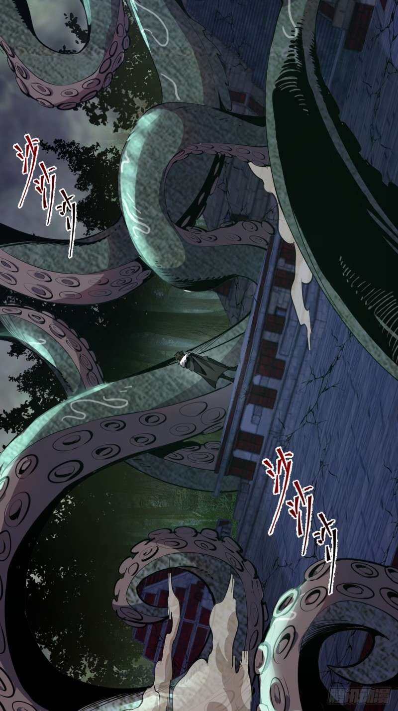 Dark Star Emperor Chapter 08 Gambar 4