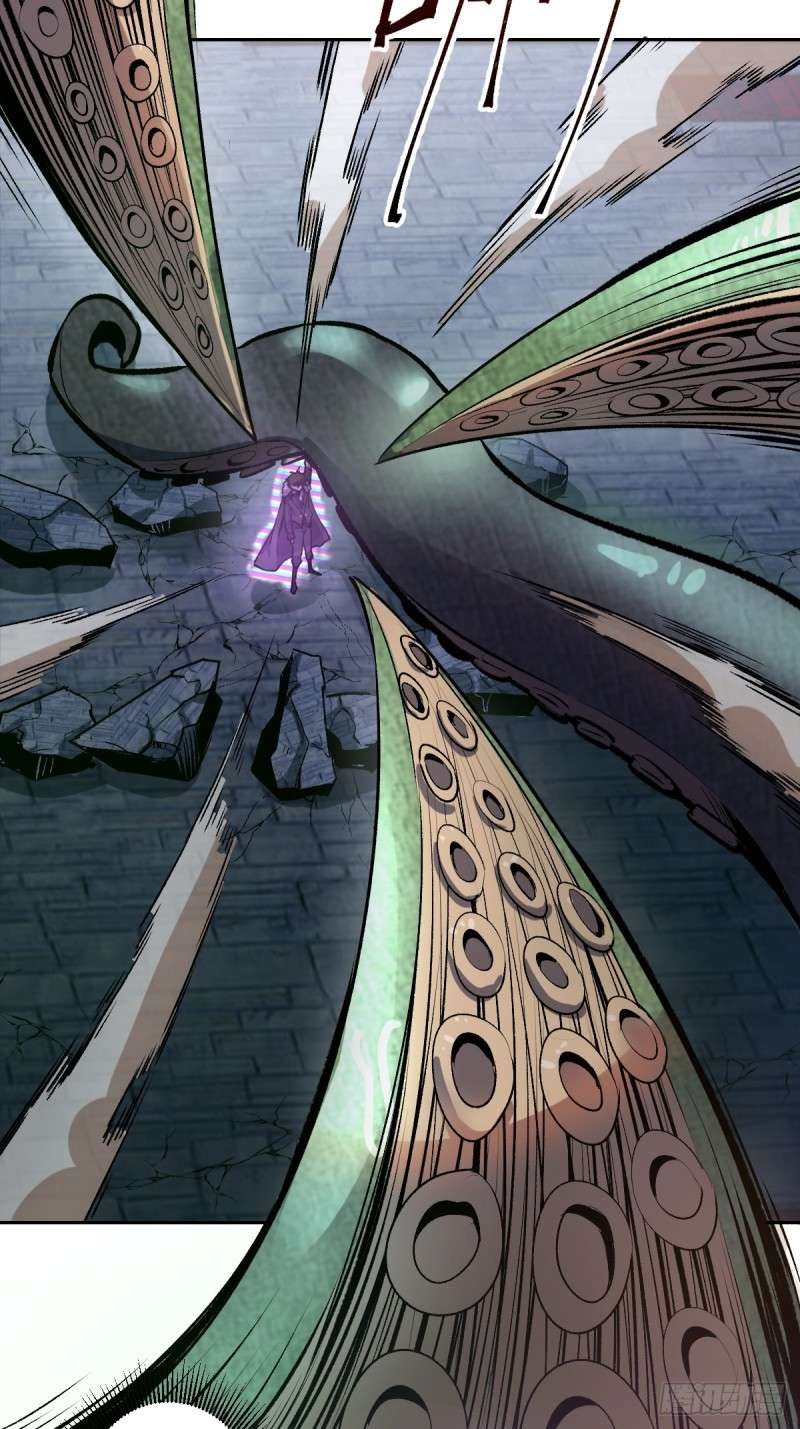 Dark Star Emperor Chapter 08 Gambar 13