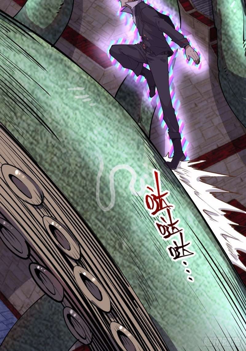 Dark Star Emperor Chapter 08 Gambar 18
