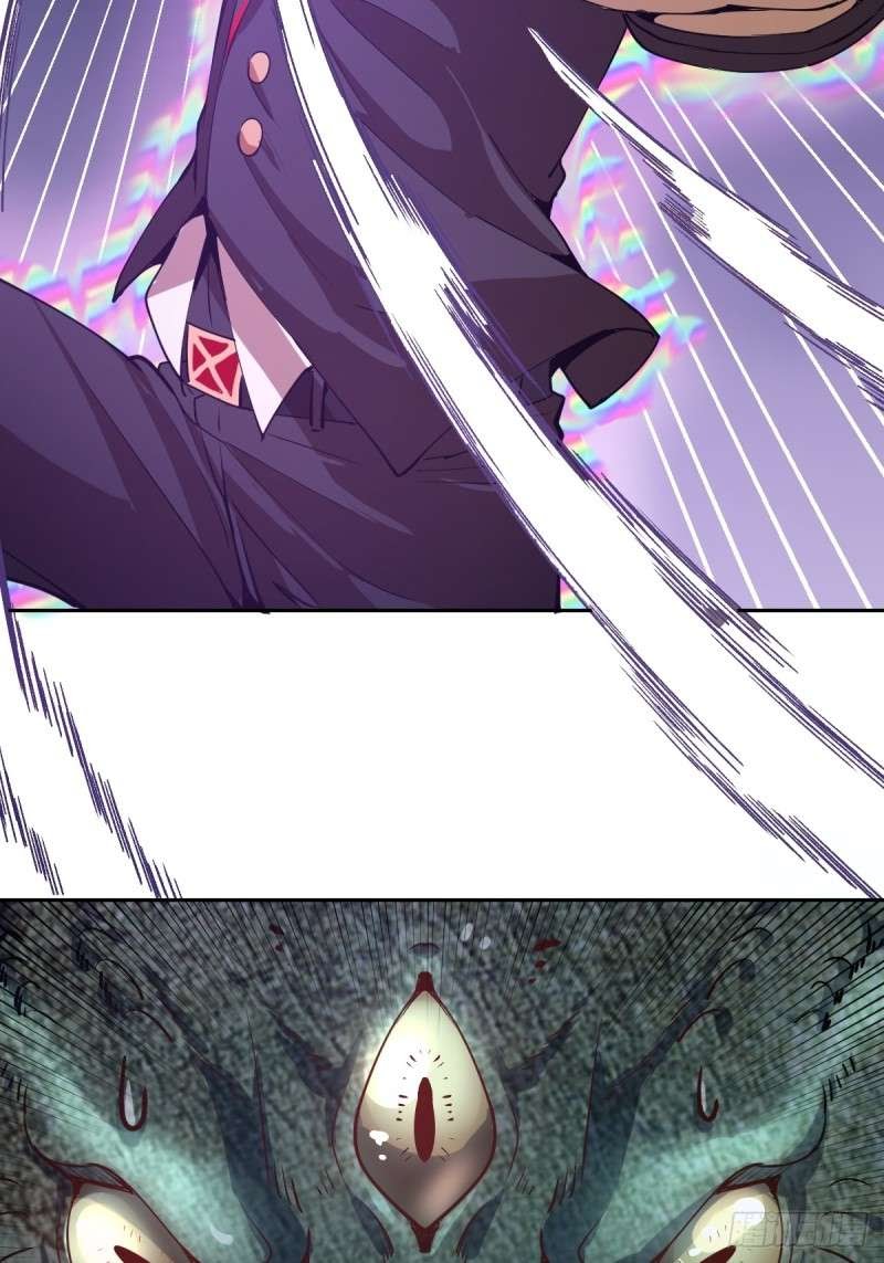 Dark Star Emperor Chapter 08 Gambar 31