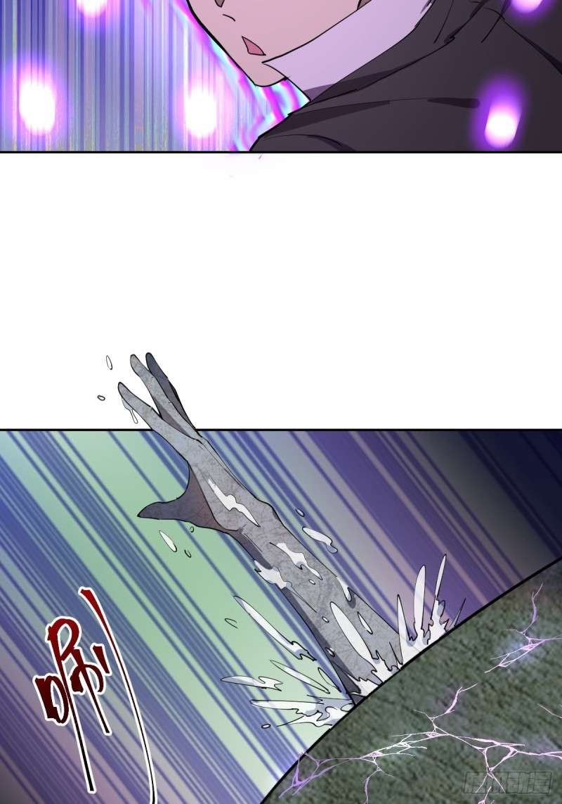 Dark Star Emperor Chapter 08 Gambar 38