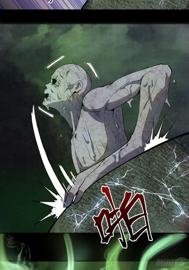 Dark Star Emperor Chapter 08 Gambar 39