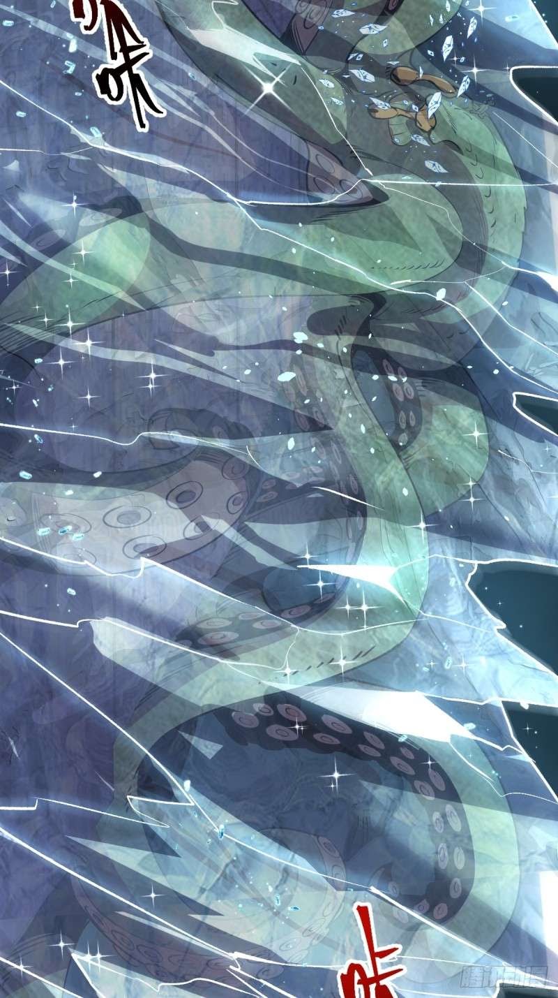 Dark Star Emperor Chapter 08 Gambar 46