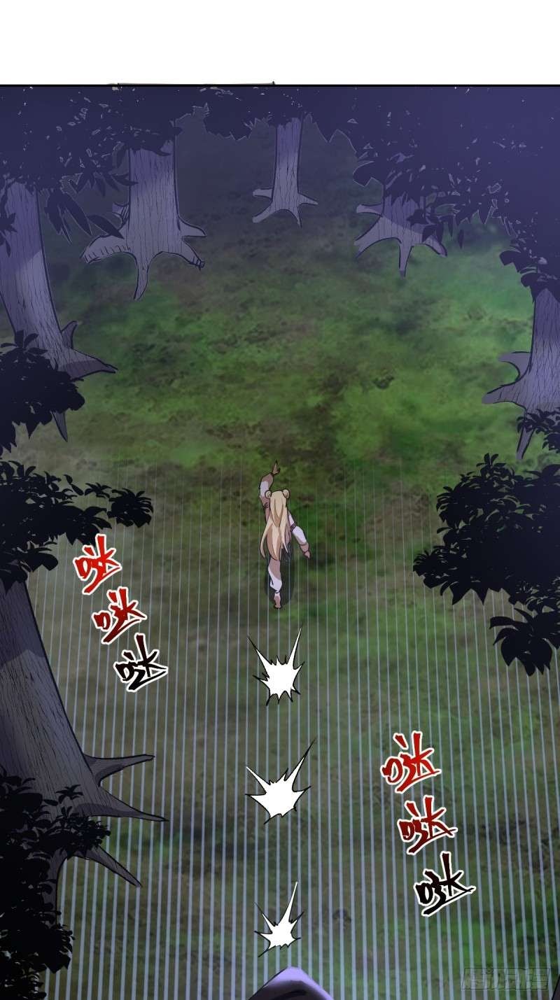 Dark Star Emperor Chapter 08 Gambar 70