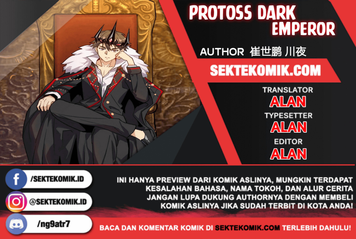 Dark Star Emperor Chapter 14 Gambar 1
