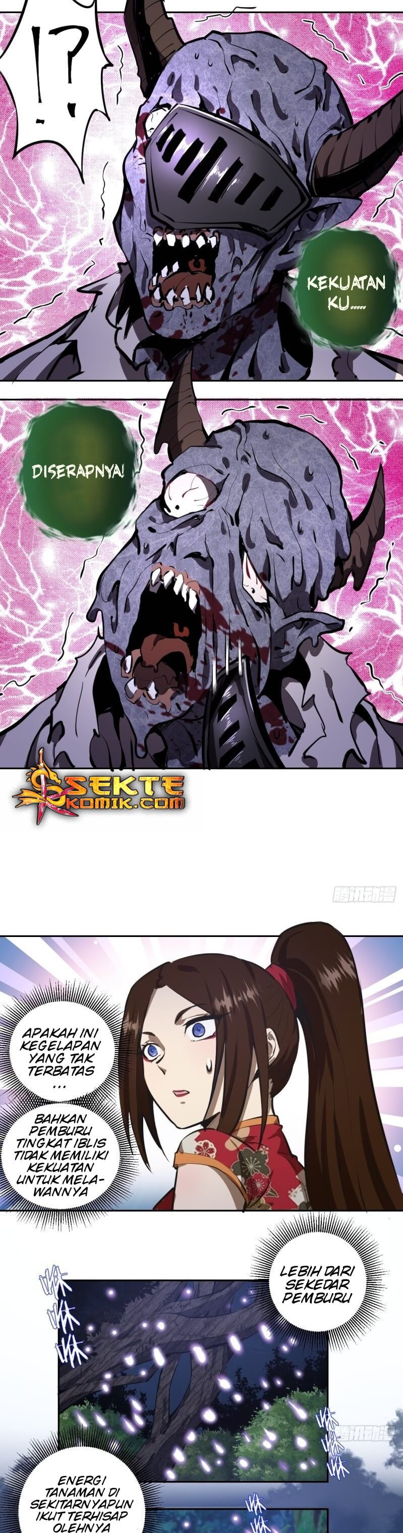 Dark Star Emperor Chapter 14 Gambar 20
