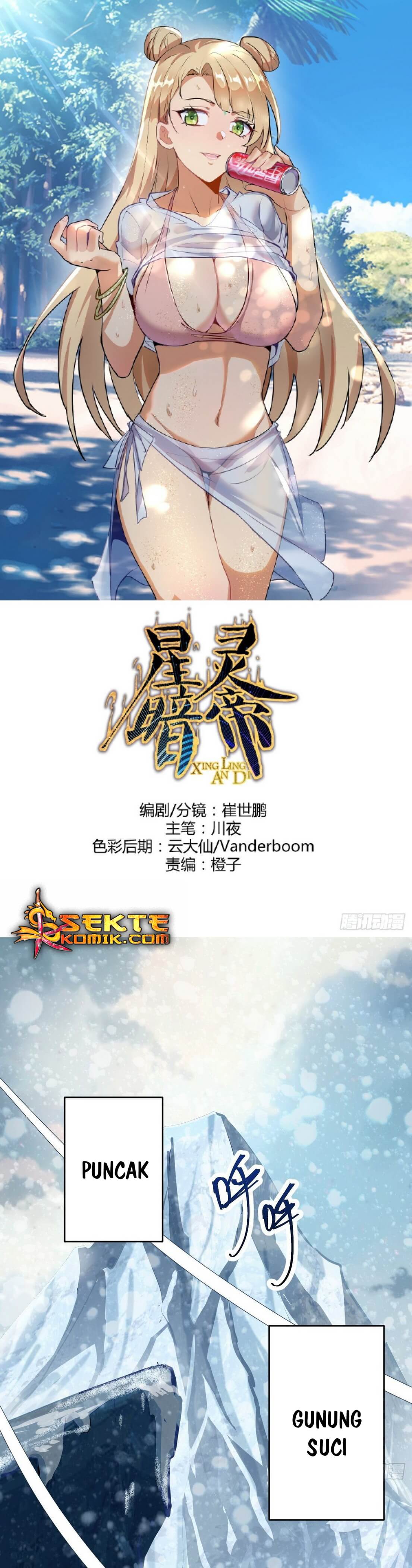 Dark Star Emperor Chapter 16 Gambar 2