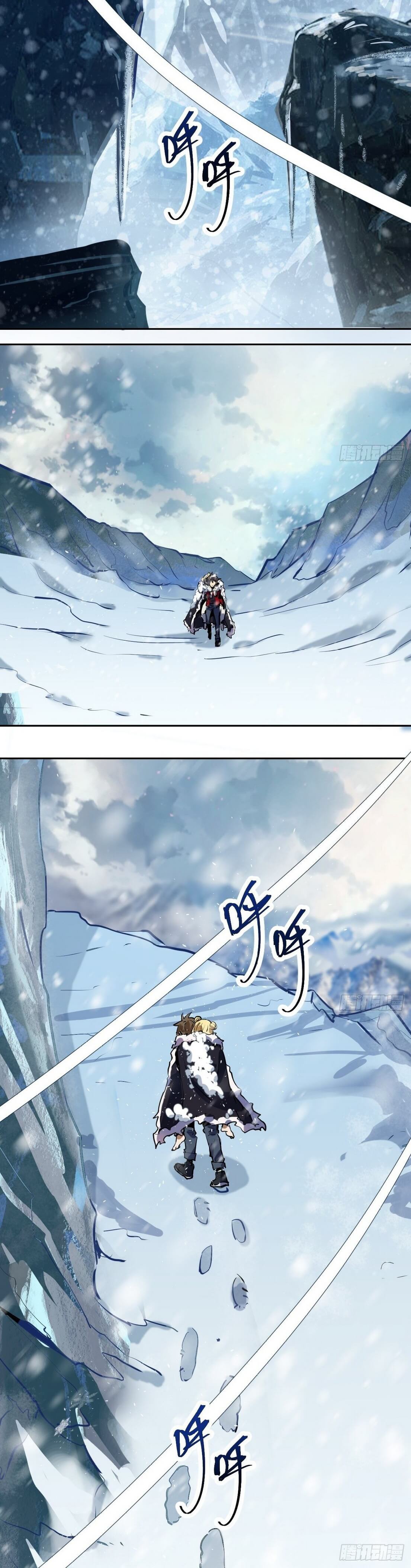 Dark Star Emperor Chapter 16 Gambar 3