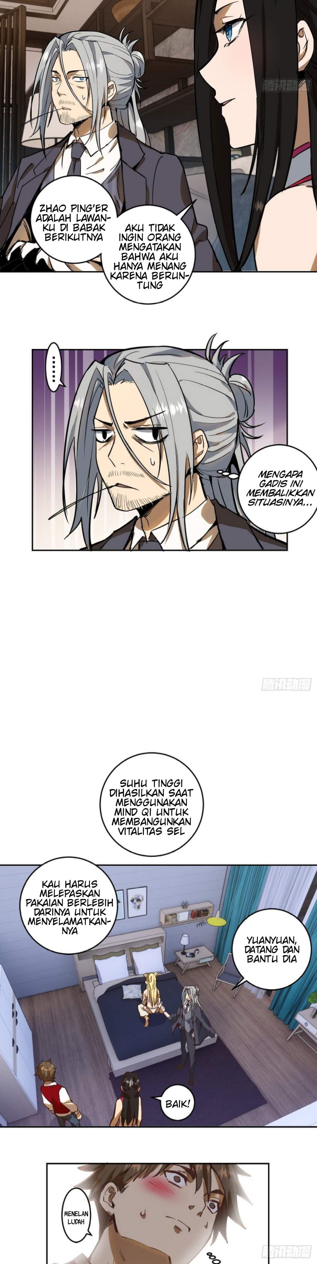 Dark Star Emperor Chapter 16 Gambar 13