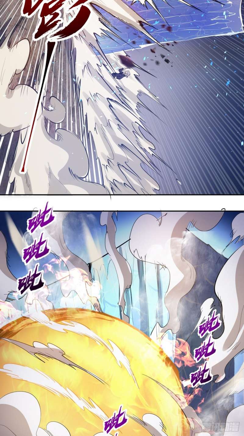 Dark Star Emperor Chapter 33 Gambar 13