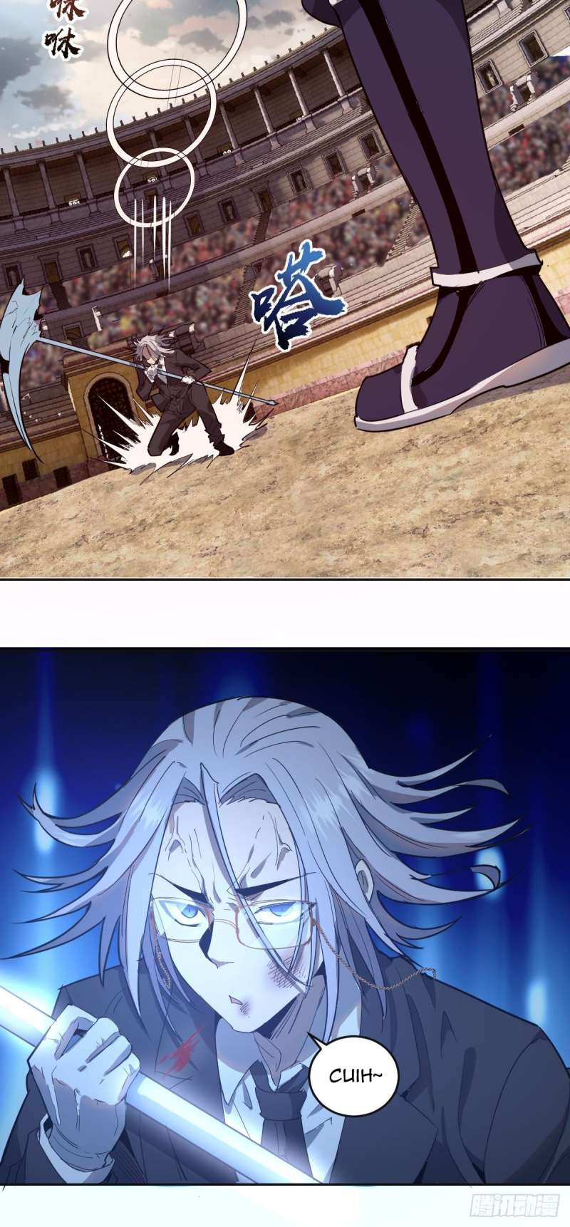 Dark Star Emperor Chapter 33 Gambar 26