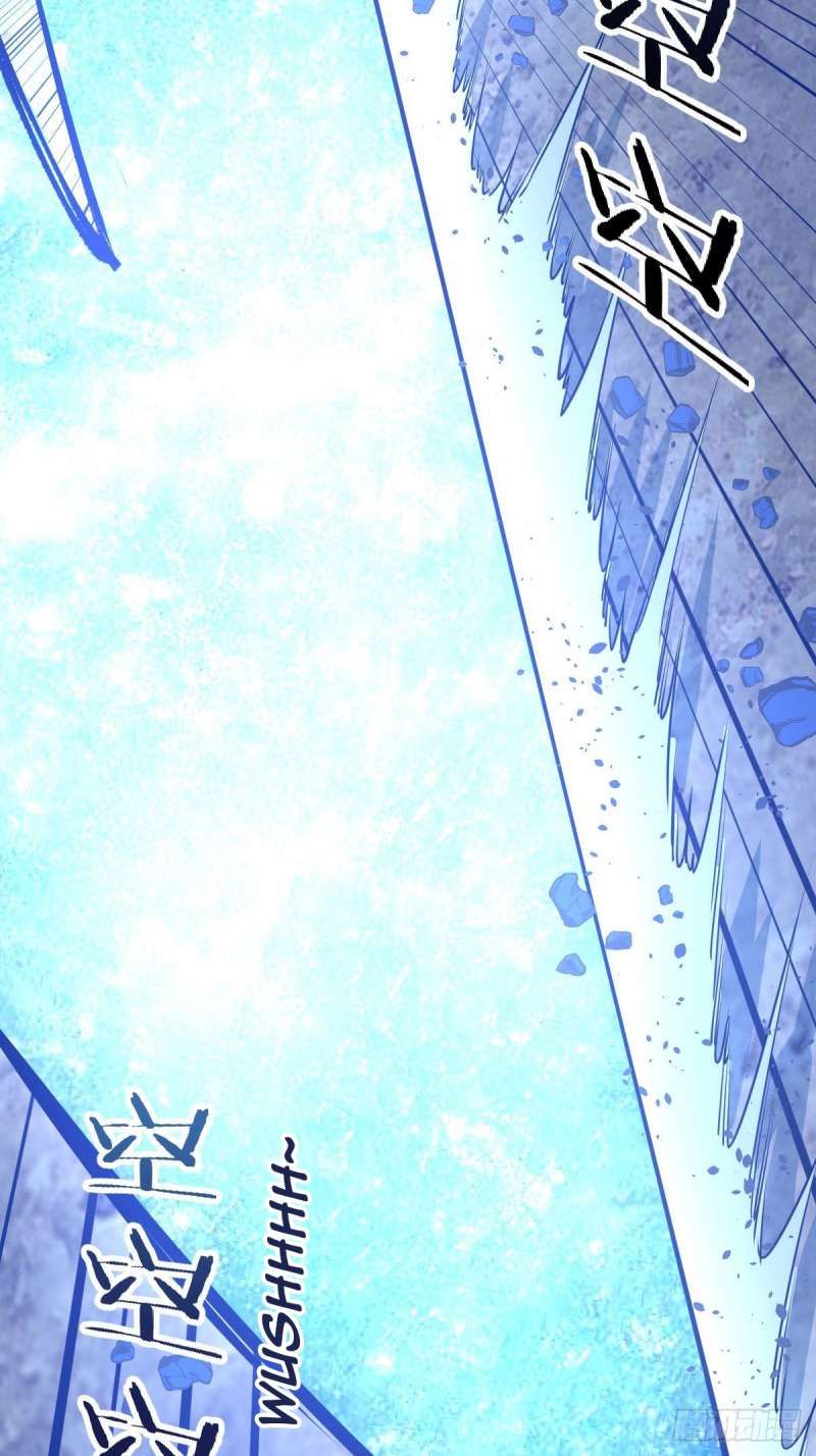 Dark Star Emperor Chapter 33 Gambar 30