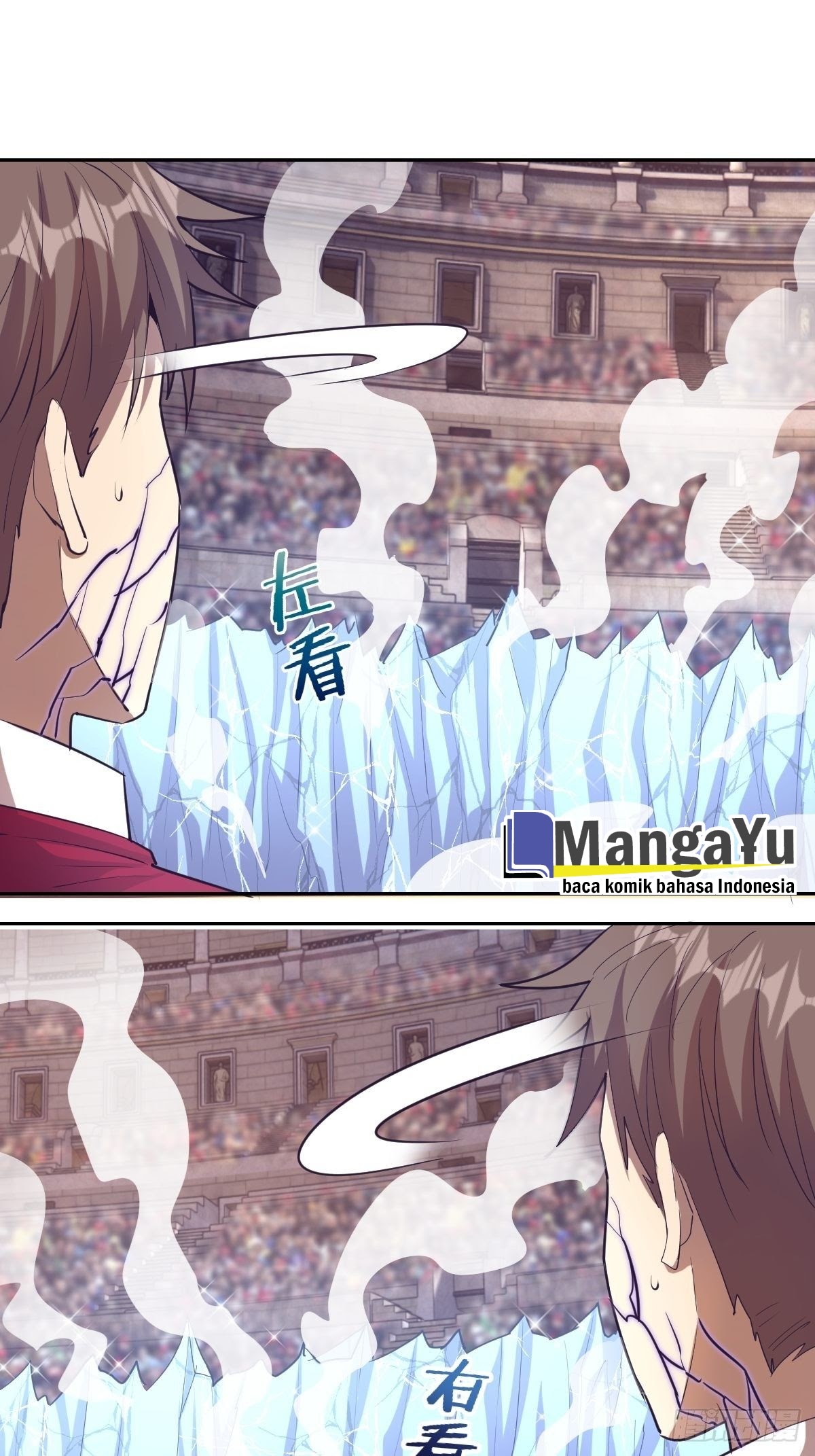 Dark Star Emperor Chapter 37 Gambar 4