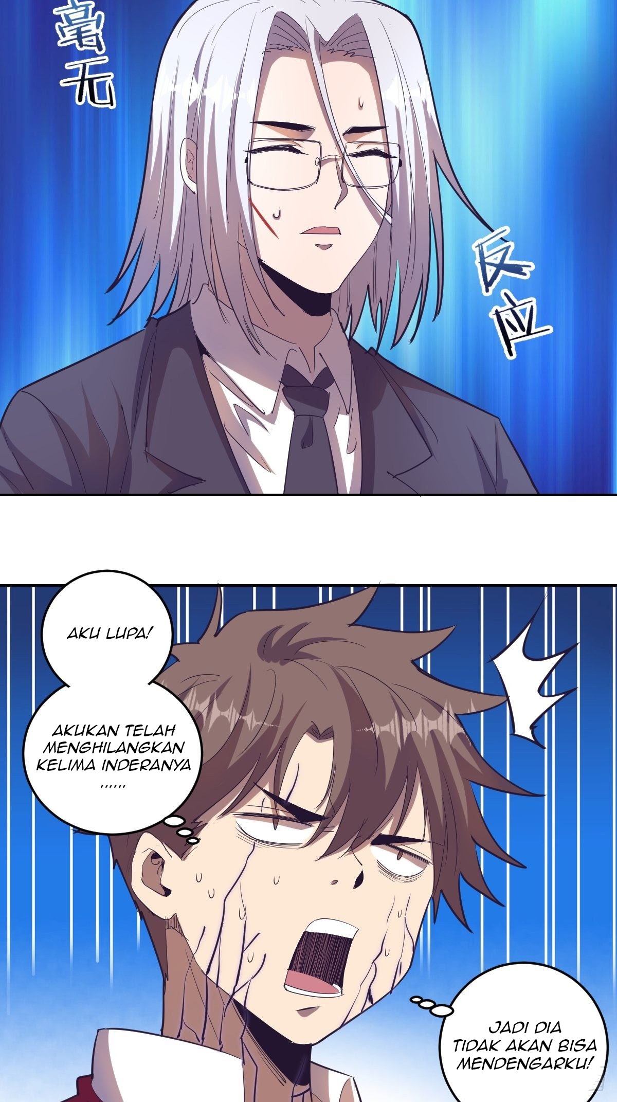 Dark Star Emperor Chapter 37 Gambar 7