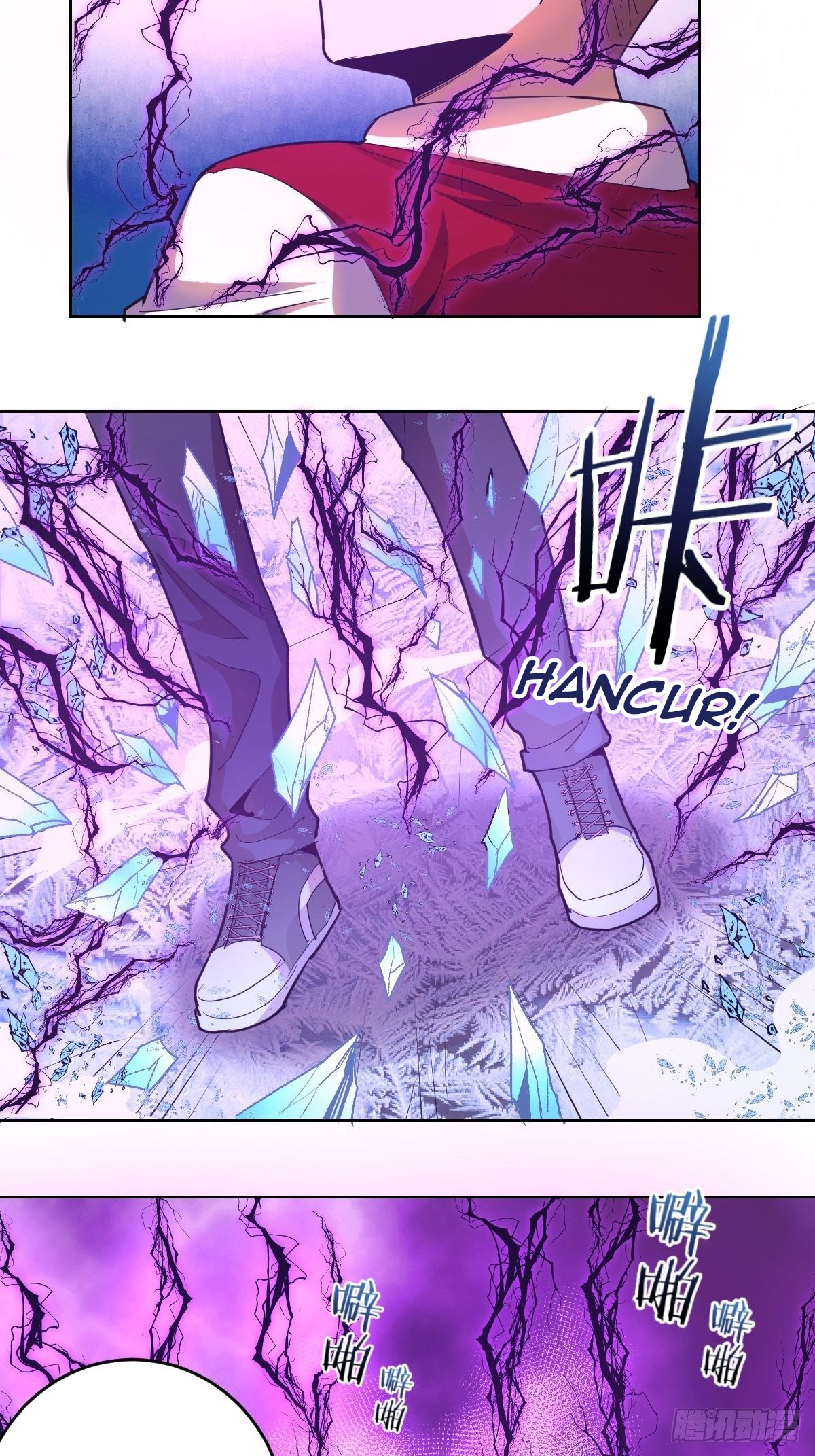 Dark Star Emperor Chapter 37 Gambar 18