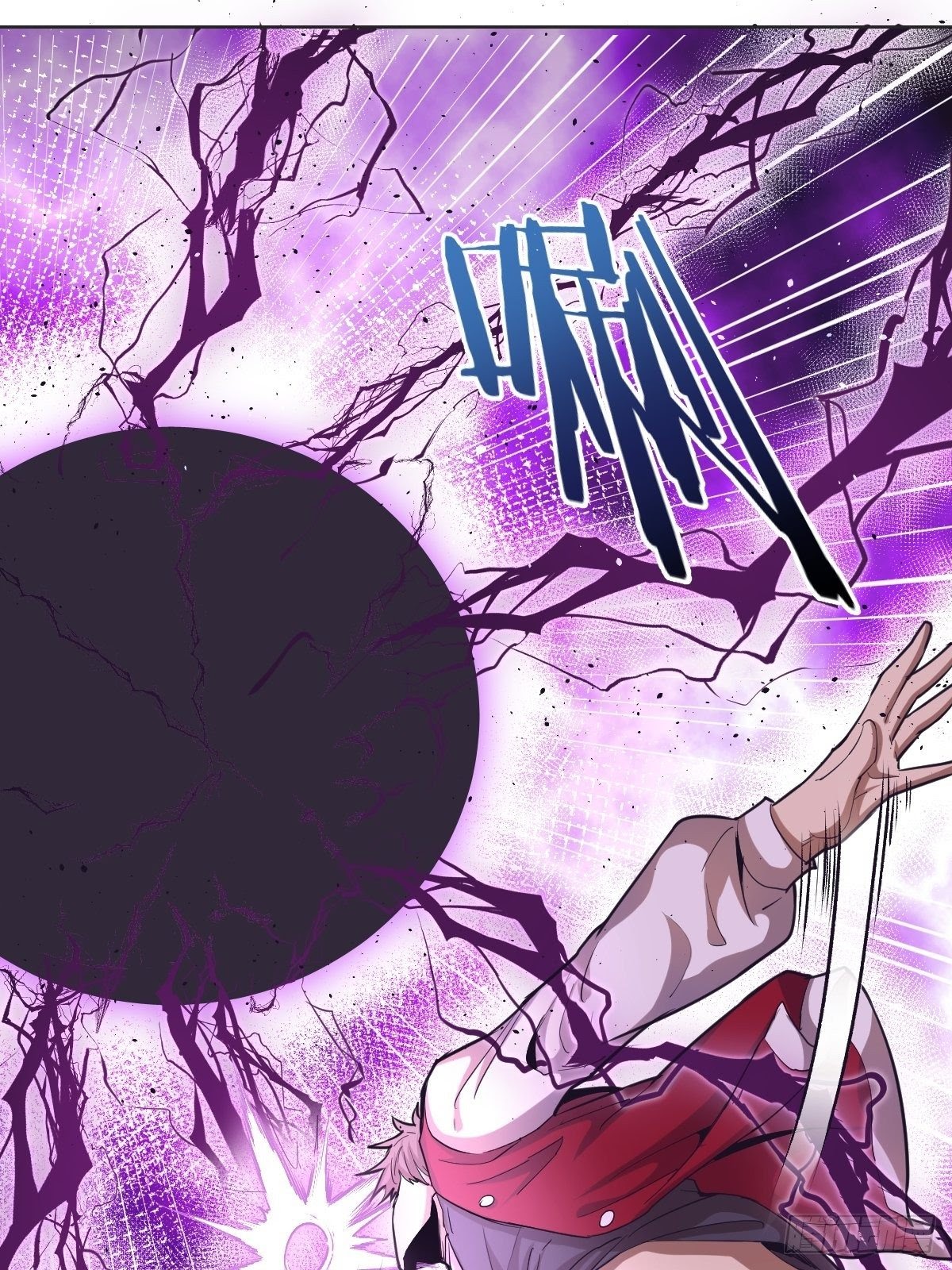 Dark Star Emperor Chapter 37 Gambar 21