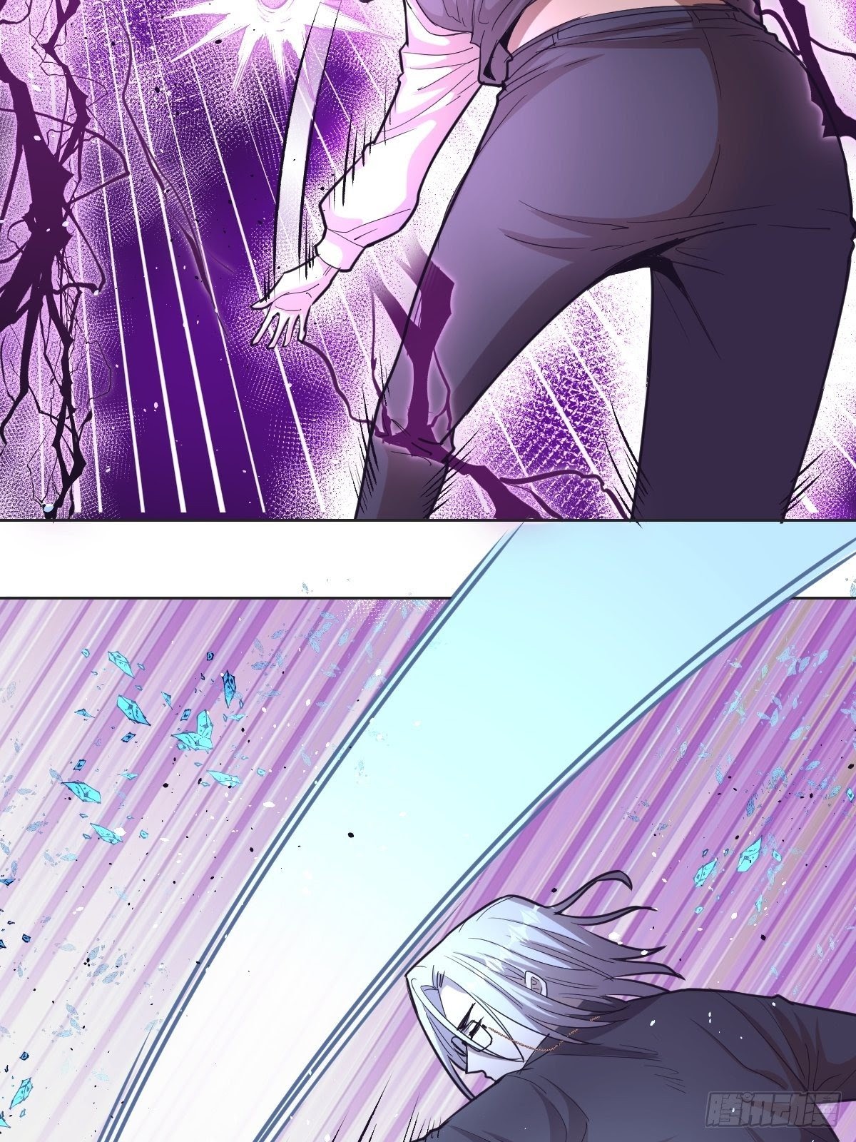 Dark Star Emperor Chapter 37 Gambar 22