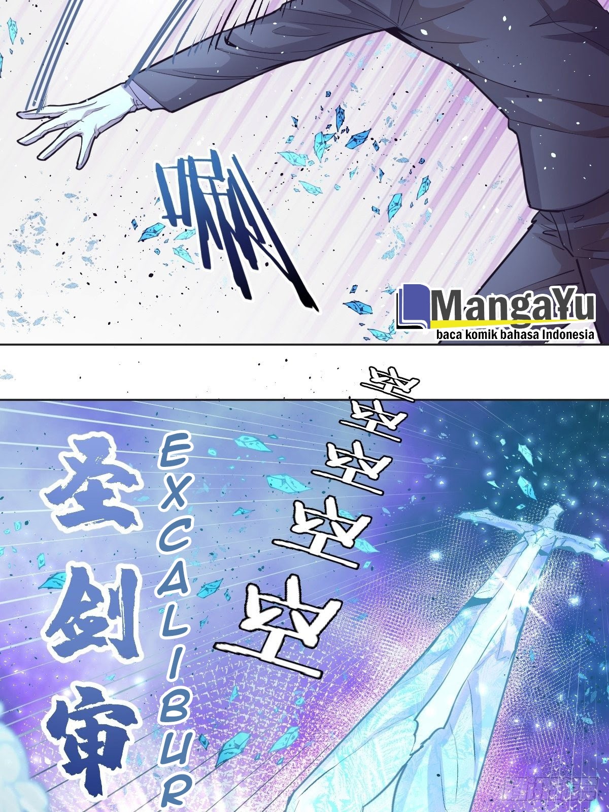 Dark Star Emperor Chapter 37 Gambar 23