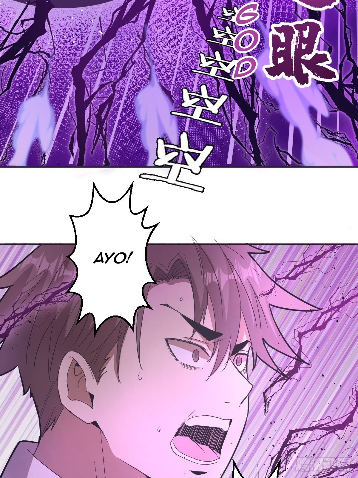 Dark Star Emperor Chapter 37 Gambar 25