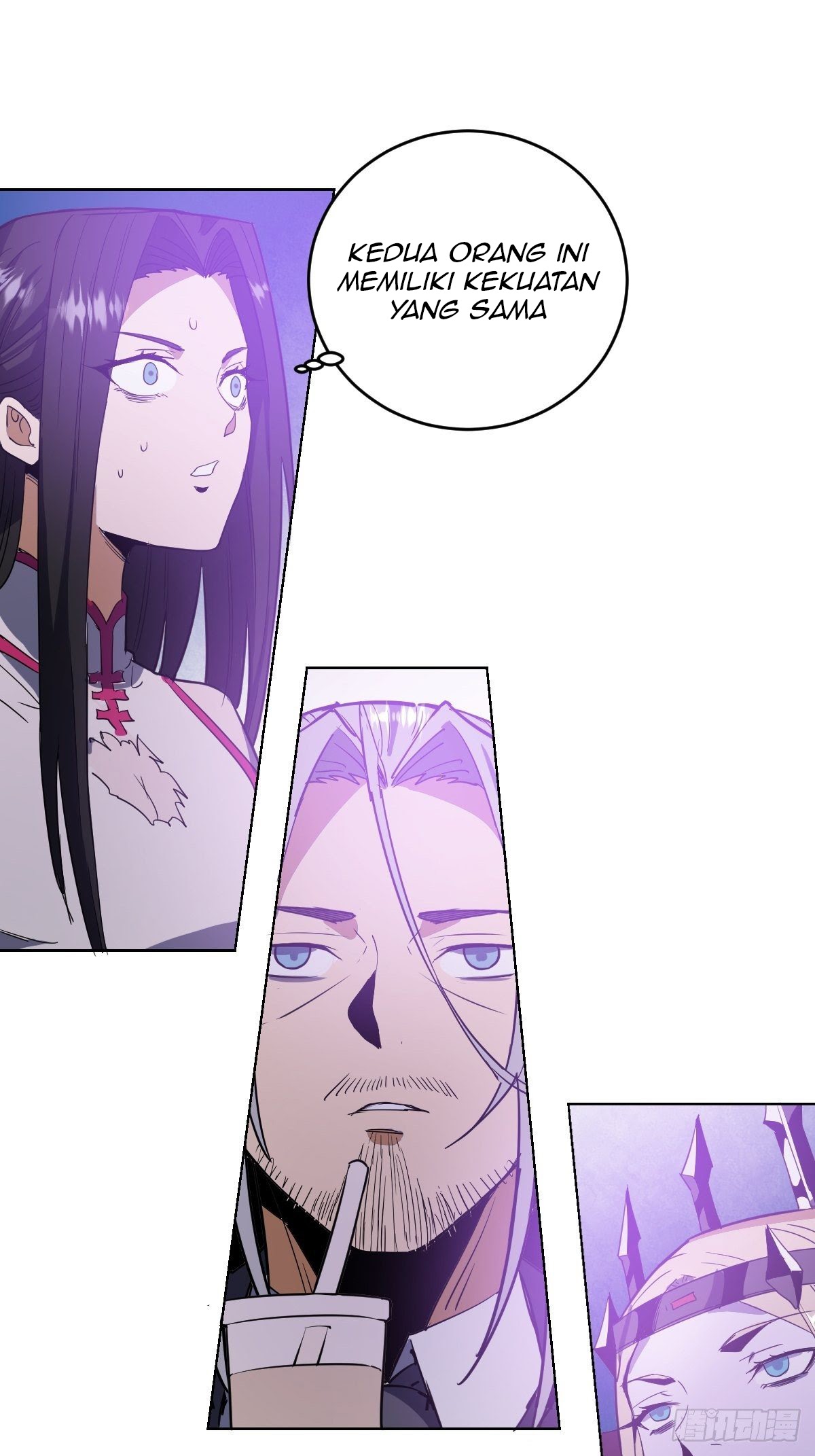 Dark Star Emperor Chapter 37 Gambar 27