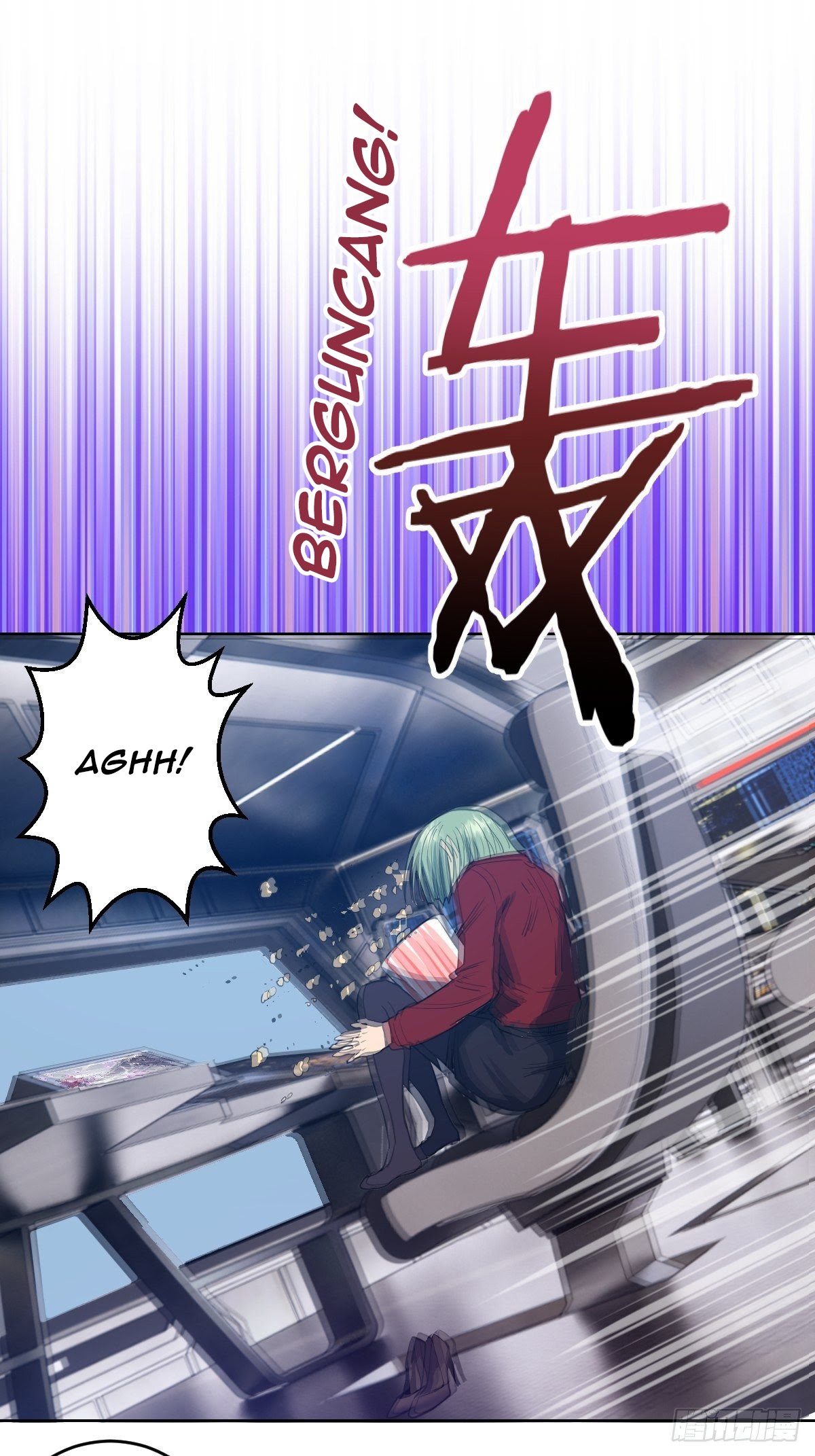 Dark Star Emperor Chapter 37 Gambar 35