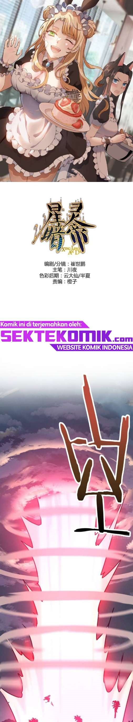 Dark Star Emperor Chapter 44 Gambar 2