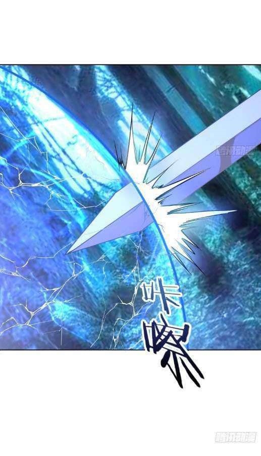 Dark Star Emperor Chapter 48 Gambar 9