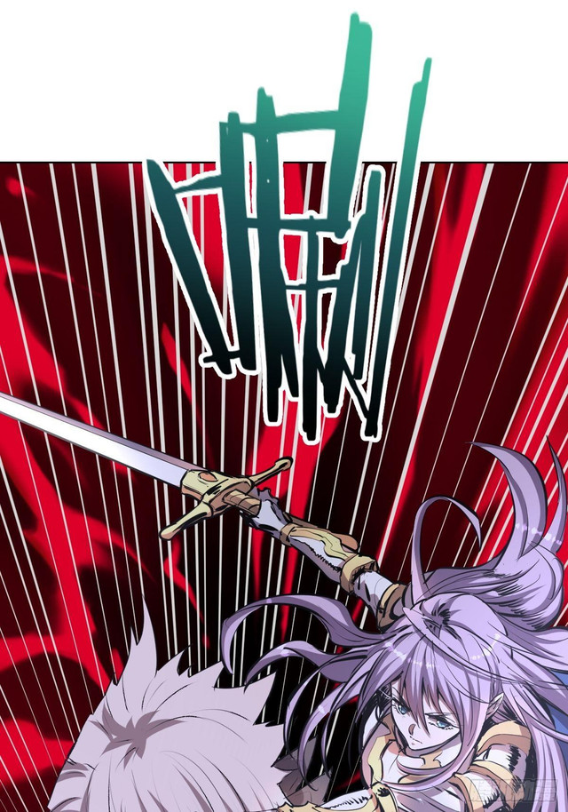 Dark Star Emperor Chapter 51 Gambar 12