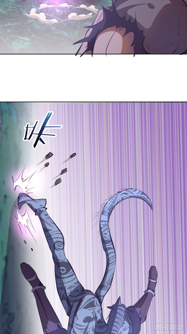 Dark Star Emperor Chapter 52 Gambar 5