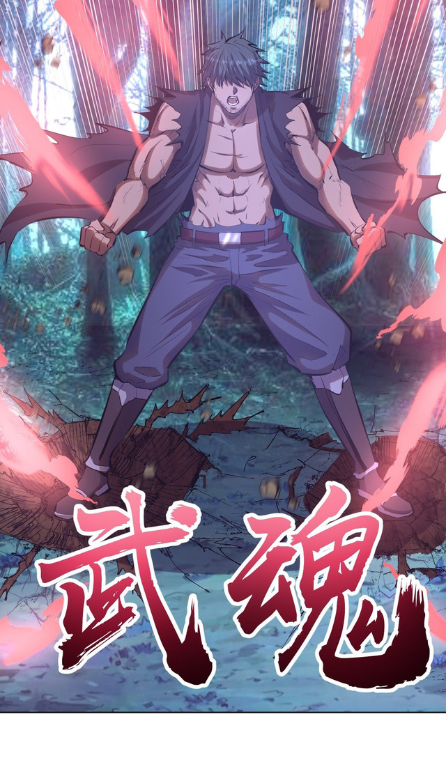 Dark Star Emperor Chapter 52 Gambar 23